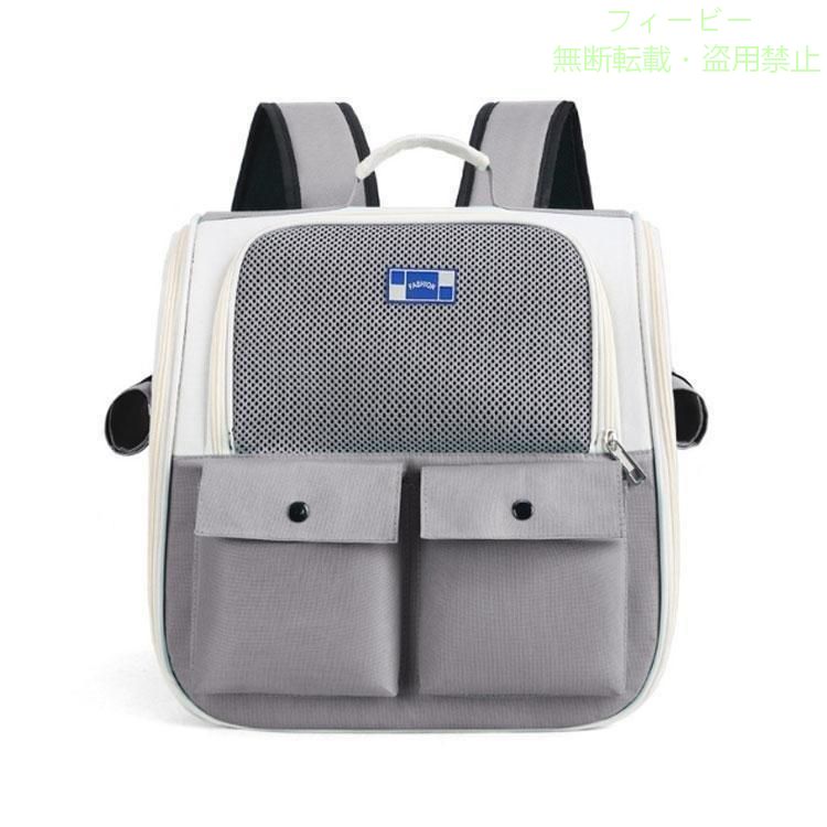 【期間限定300円OFFクーポン】ペットキャリー リュック ペットキャリーバッグ ソフ...