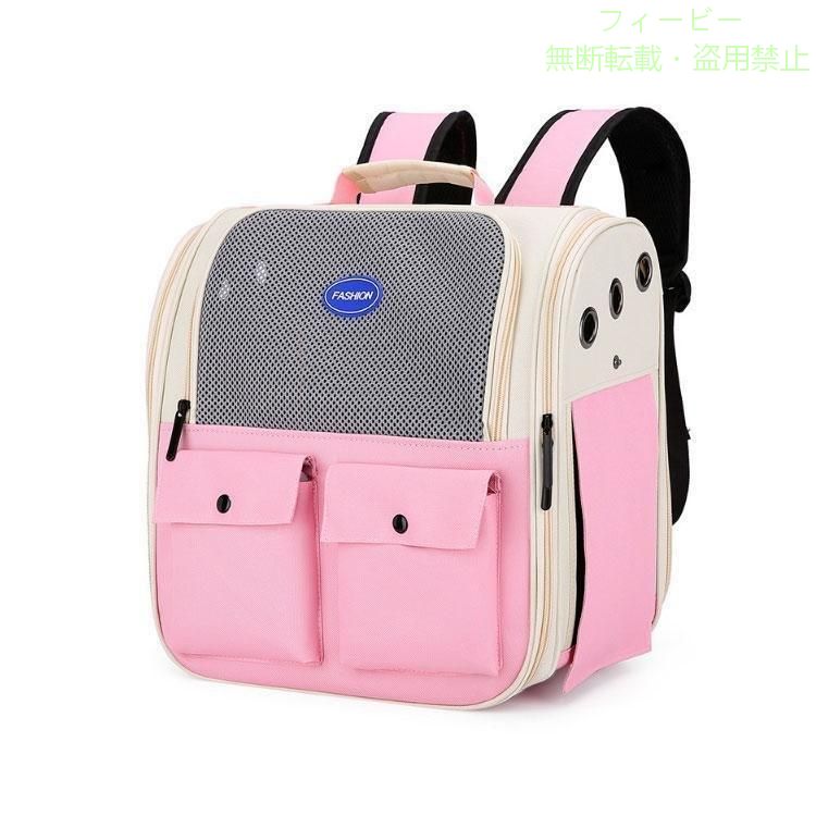 【期間限定300円OFFクーポン】ペットキャリー リュック ペットキャリーバッグ ソフ...
