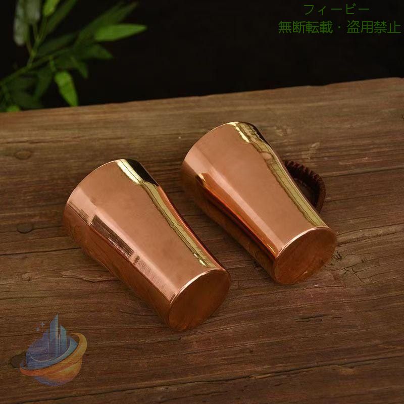 Rakuten - 銅製 マグカップ 純粋な銅のマグカップ 厚い銅のティーカップ 耐熱性 銅ゾンチー食器 アクセサリー 飲料 ビール 水 アイスコーヒー 飲み物 純銅茶碗 家庭用