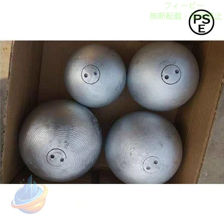 Rakuten - 砲丸投げ 玉 2kg3kg 4kg 5kg 6kg 7.26kg 運動砲丸投げ競技砲丸投げトレーニングゾンチー陸上競技用品 げスポーツフィットネス機器固体鋳鉄球 おしゃれ 実用的