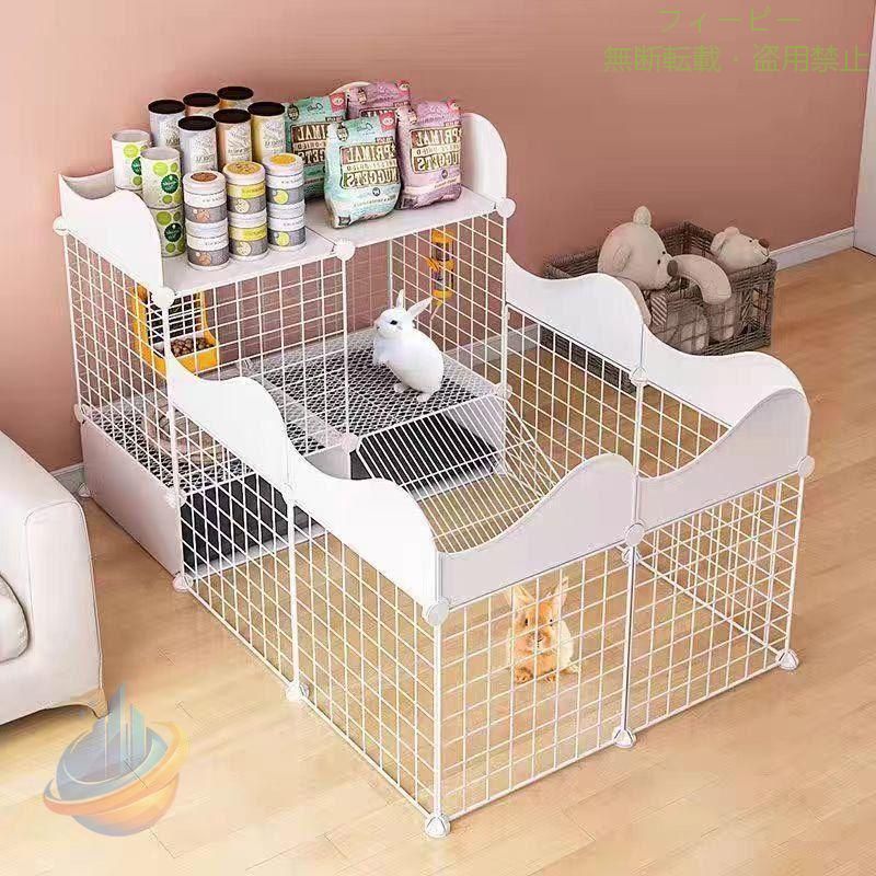 【期間限定500円OFFクーポン】屋内用ウサギ用ケージ2段式ウサギ用ケージペット用ケージモルモット用ケージフェンスで囲まれた小動物用家禽用ケージ取り外し可能なトレイ付き二階建ての