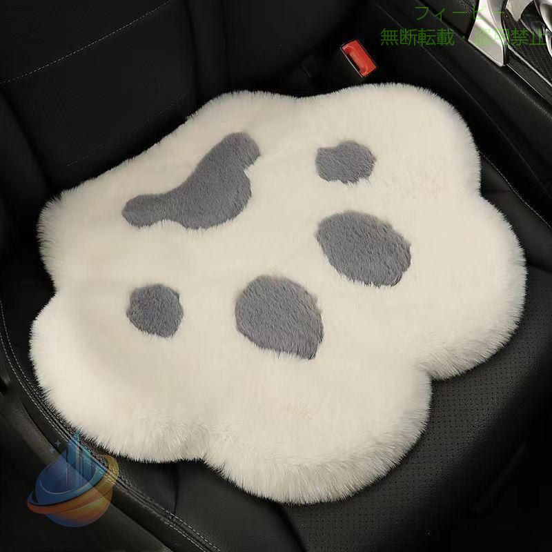 車 カー用品 車イスクッション カーマット マット 自動車内装 運転席 全席 前席 助手席 軽自動車 普通車 椅子 いす 長距離 疲労軽減 骨盤 腰痛 抱き枕 プレゼント ギフト お誕生日 旅行 運転 ドライブ ■ カラー：グレー　ピンク　ブラック ■サイズ：約43*50cm ■適用季節：四季兼用 ■スタイル：シンプル＆可愛い ■素材：人造毛 ●ンプルなデザイン、簡単に装着できる、裏面滑り止め加工でズレを防止できる。 ●防水で汚れなどの心配はなく、シートクッションで座席を保護し、ドライブを楽しめる。 ●運転席などに敷いて使う、クッションです。気持ちのいい座り心地です。 ●車の座席だけではなく、オフィス、自宅のイス、ソファや食卓イスにも、お使い頂けます。 サイズには多少の誤差がございます。 画像のカラーは、実際の商品に近づけるよう努めておりますが、モニター等の環境によっては、多少異なる場合がございます。