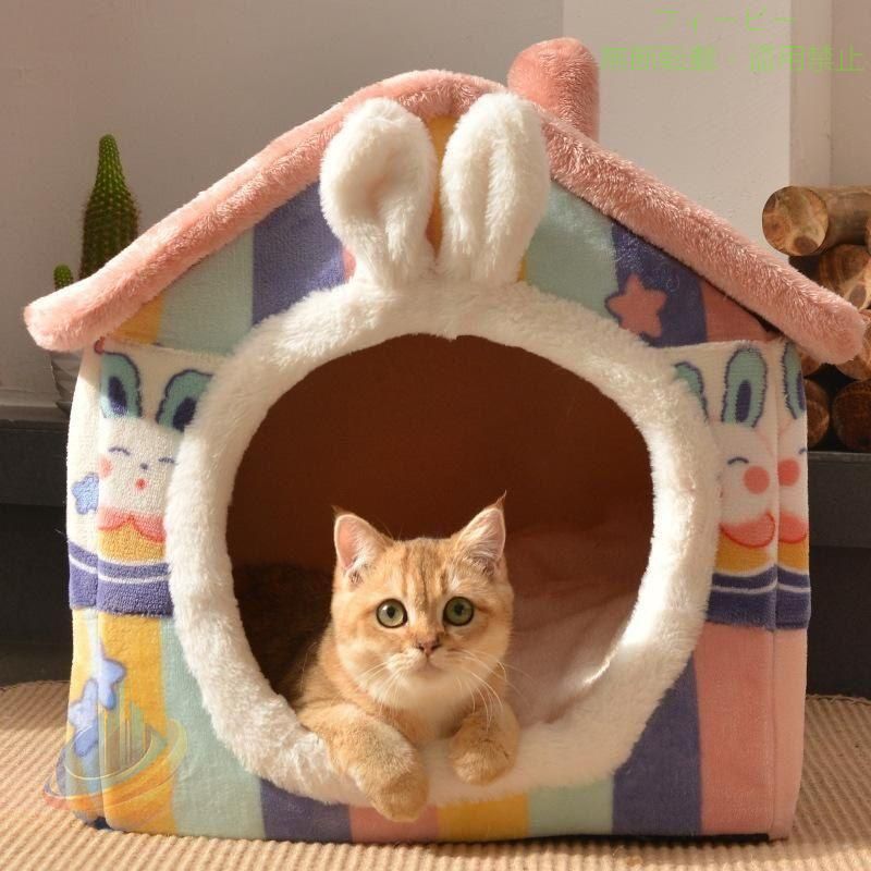 【期間限定300円OFFクーポン】ペットベッド ネコ 猫 ペットハウス ドーム型 可愛い...