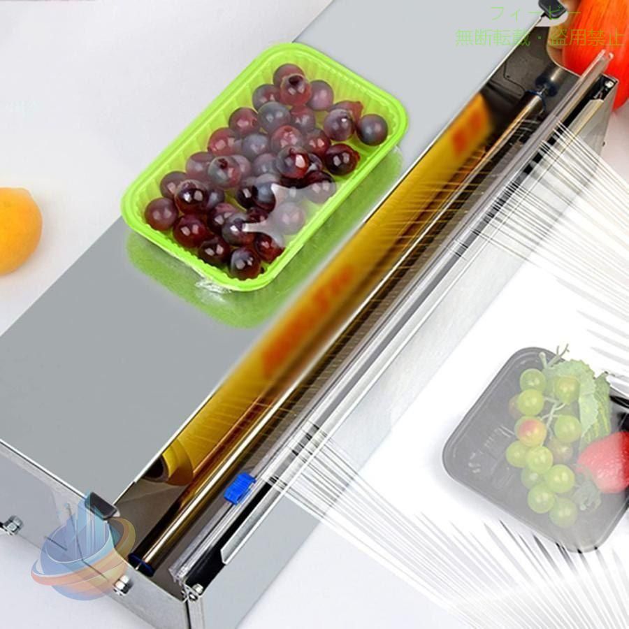 Rakuten - プラスチックラップカッタースライドカッター付きの再利用可能なディスペンサーゾンチーステンレス鋼のラップフィルムカッタースーパーマーケットの家庭用生鮮包