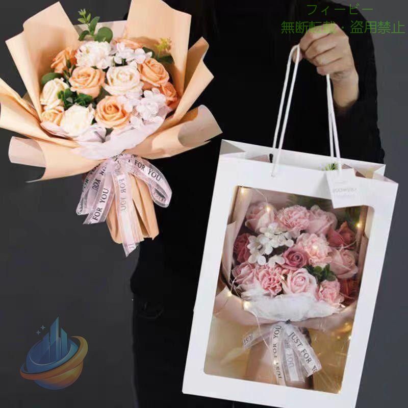 【期間限定300円OFFクーポン】ソープフラワー花束花弁ブーケギフト石鹸のお花ボックス薔薇ひまわり向ゾンチー日葵ローズプレゼントお祝い2023年花母の日 省スペース 整理整頓 多用途