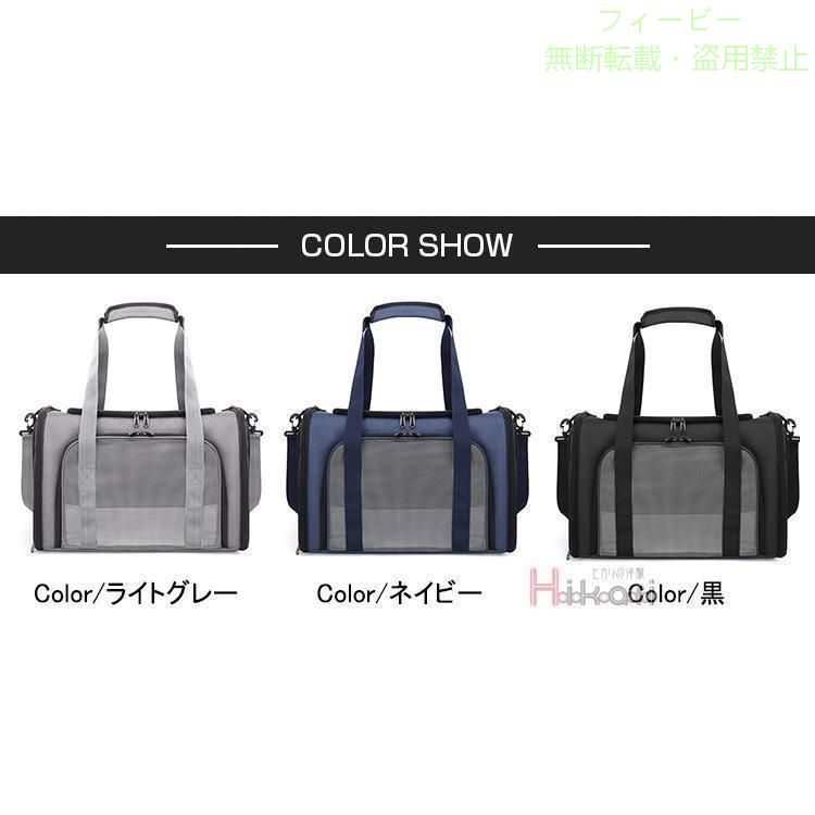 【期間限定300円OFFクーポン】ペットキャリーバック ペットバック ペットキャリー...