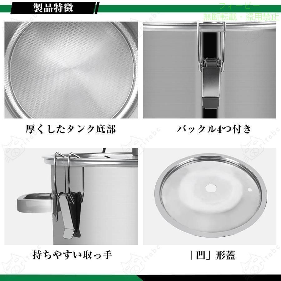 【期間限定1500円OFFクーポン】ステンレス 発酵タンク 発酵容器 発酵槽 ヒーター付 恒温加熱 耐食ゾンチーワイン醸造キット 手作りビールキット ビール醸造キット ビール容器 おしゃれ phoebehou-10058594 フィービー サンプル画像2