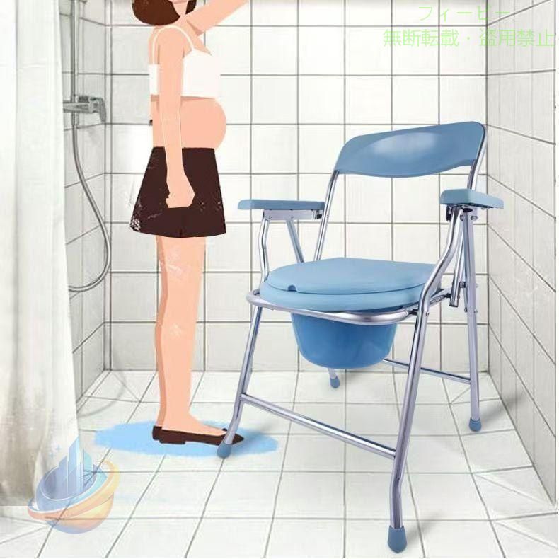 Rakuten - 介護用ポータブルトイレ ポータブルトイレ ポータブルトイレチェアゾンチー携帯介護トイレ折りたたみ洗える組立不要簡易トイレ介護トイレ介護椅子アームレス