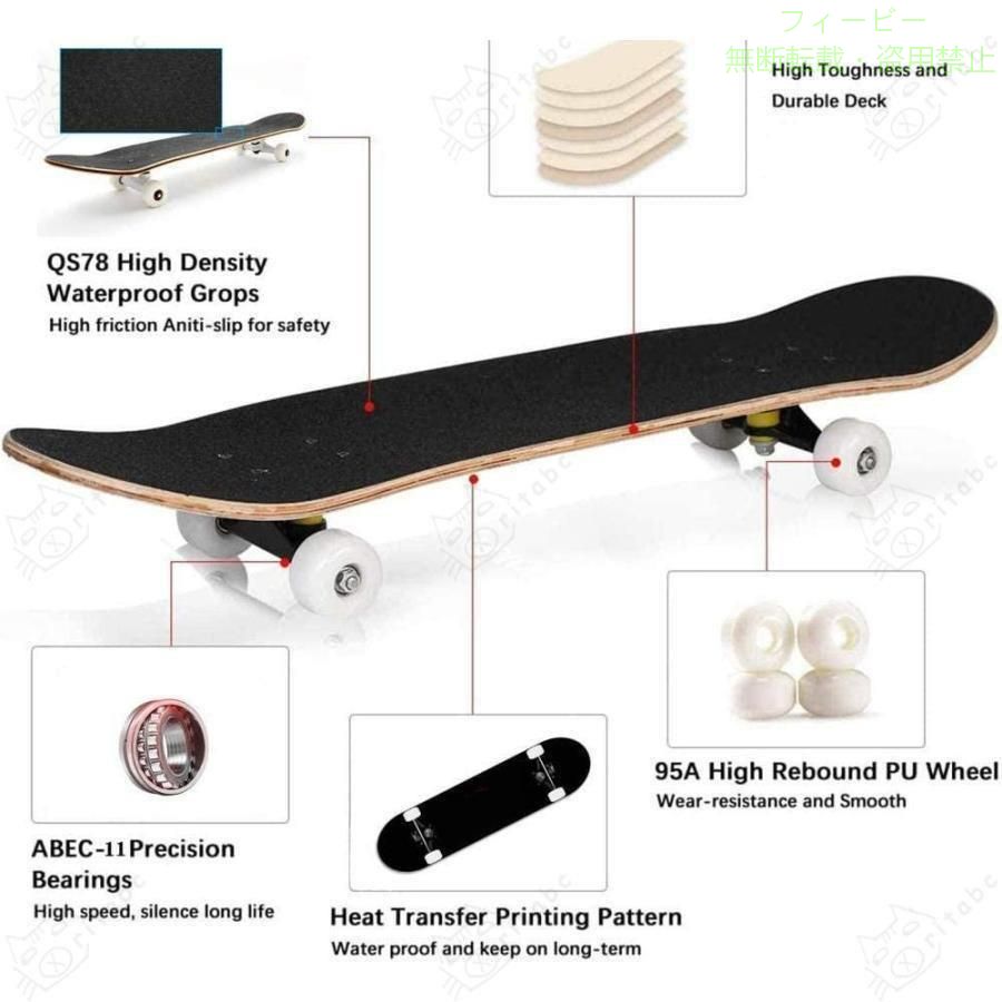 フィービーの【期間限定500円OFFクーポン】スケートボードコンプリートボード31X8インチスケートボードダブルキック7ゾンチープライメープルウッドロングボード男性と女性向けユースチルドレンストリー｜アングル3