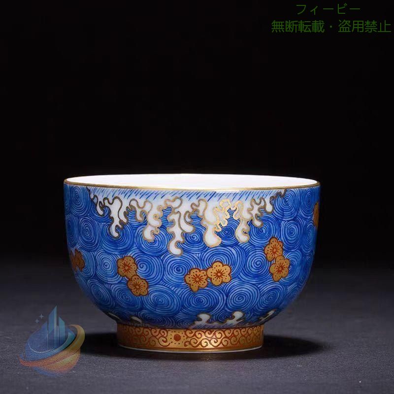 色:写真色 素材：セラミックス 規格：7 CM * 4.5 CM 手作り: 是