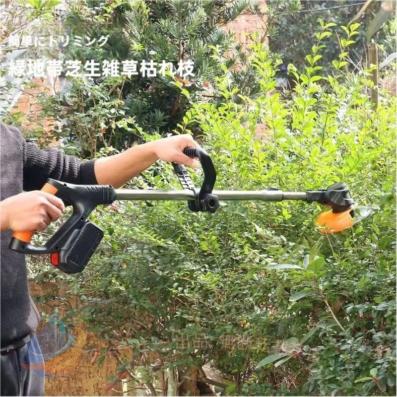 【期間限定500円OFFクーポン】草刈機 充電式 草刈り機 コードレス 伸縮 角度調整 ...