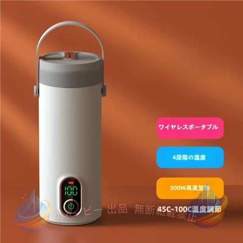 スマホ関係、ファッション、雑貨、アクセサリーなど取り扱いショップです。￥n
