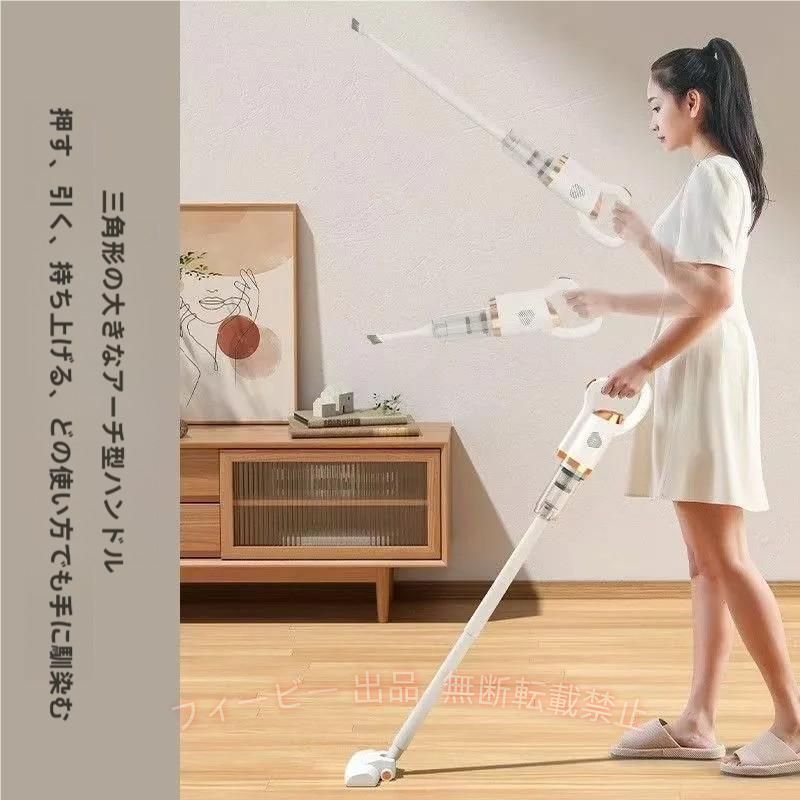 製品特徴 ・3WAYコードレスクリーナー ・ハンディとしてもコードレスとしても使える ・軽量660gなのにパワフル14000Pa ・最長15-30分連続稼働 ・豊富なアタッチメント(3点)でいろんな場所の掃除ができる ・人間工学に基づいた機能的なデザイン ・材質　ABS樹脂 ・重量　本体660g 【3種類のヘッド＆ノズル】5種類のヘッド＆ノズルと延長パイプで自由に組み立て。床用ヘッドは上下左右を自在に回転可能、ベッド・ソファの奥までしっかりキャッチ。ソファなどファブリックの繊維の間のゴミまで吸引します。ブラシで掃くように吸着した細かなゴミを取り除きます。すき間や隅など手の届きにくい場所のゴミを吸引できます。自由に曲げらて、狭いスペースや奥のゴミを取り除けます。 【14000Pa最強吸引力】掃除機コードレスサイクロンはコード式に負けない90Wの大風量高圧モーターを搭載して、大きなゴミから微細なゴミまで強力に吸い取ります。本体とパイプの直線的な風路構造で加速効果！ 付属品 ・本体*1、 ・床ブラシ接続管*2、 ・床ブラシ*1、 ・ブラシ*1、 ・2