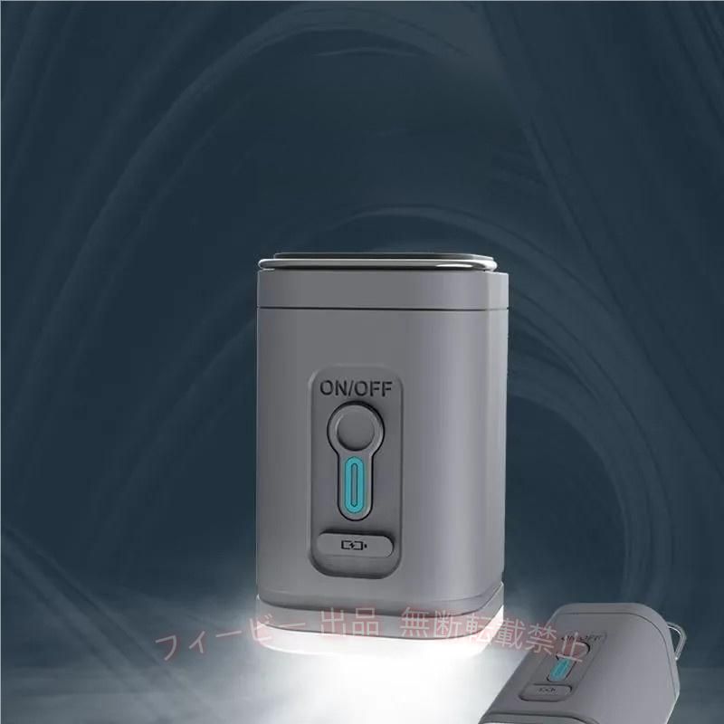 【給気&amp;amp;amp;amp;amp;排気両対応】この電動空気入れはコンパクトでありながら、空気圧が4KPaに達し、エアマットなどへの空気の注入や排出に最適です。また、圧縮袋の空気を素早く抜き、50%以上のスペースを節約できます。キャンプやアウトドアの場面で、この電動空気入れを使えば作業が効率よく進みます。手動ポンプより時間や体力を節約し、強力パワーで効率良く膨らむ・しぼむことができます。 【5つのノズルで様々な用途をカバー】 弊社オリジナルのエアーベッド専用ノズルなど6つのノズルを用意。キャンプのインフレーターマット、エアークッションはもちろん、BBQの火起こしの送風、夏の浮き輪など様々な用途で活躍します。※製品によってはどのノズルもしっかりハマらない可能性がございます。その場合は手で押さえながらご使用ください。風船、バスケットボールや自転車には適用されません。 【超小型手持ち式エアーポンプ】僅か120gの軽量で収納や持ち運びにとても便利です。サイズはとてもコンパクトで、ワンボタンスタートおよび手のひらサイズなので子供でも簡単に使用できます。ビーチ、キャンプ、アウトドアに大活躍