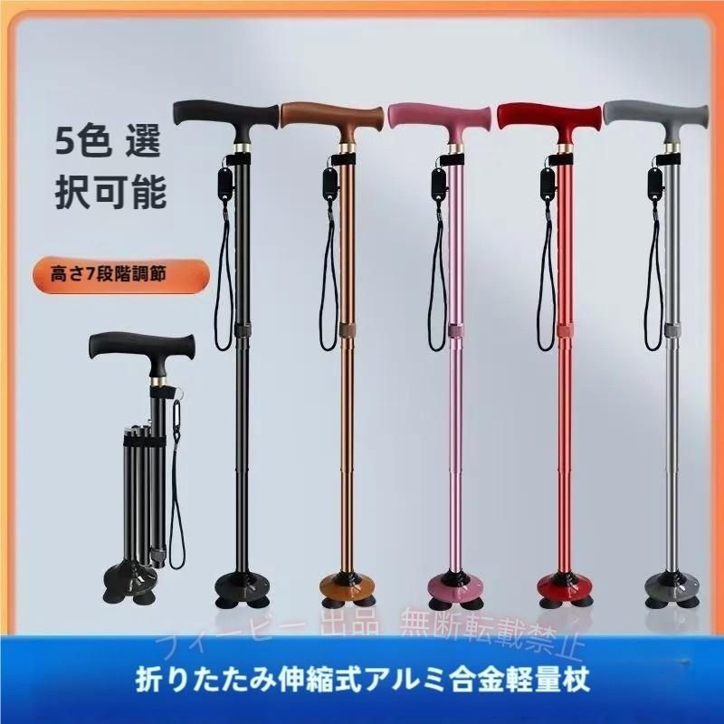 スマホ関係、ファッション、雑貨、アクセサリーなど取り扱いショップです。￥n
