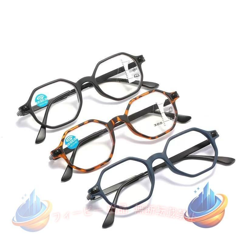 商品詳細 老眼度数(軽度レンズ):+1.00 +1.50 +2.00 +2.50 +3.00 +3.50 重量 約15.7g ※レンズ度数により、多少変わります。 カラー べっ甲色 ブラック ブルー 材質［フレーム］金属+PC［レンズ］PC サイズご参考 フレーム横幅137mm 鼻幅20mm レンズ縦幅38mm フレーム幅47mm テンプル長さ145mm 適用シーン 老眼鏡 自転車 釣り ゴルフ 登山 屋外 屋内 野外 広場 軽量 リーディンググラス ビジネス 読書 裁縫 PC パソコン スマホ ギフト reading glasses おしゃれ 男性用 女性用 レディース メンズ