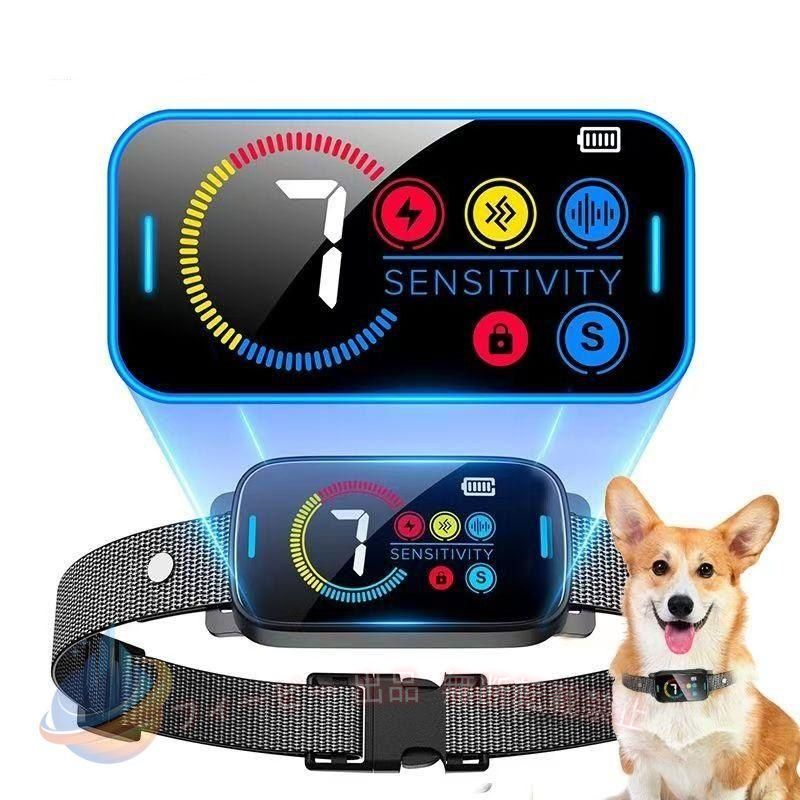 【期間限定500円OFFクーポン】無駄吠え防止首輪 充電式 吠え防止グッズ 防水 振動 ...