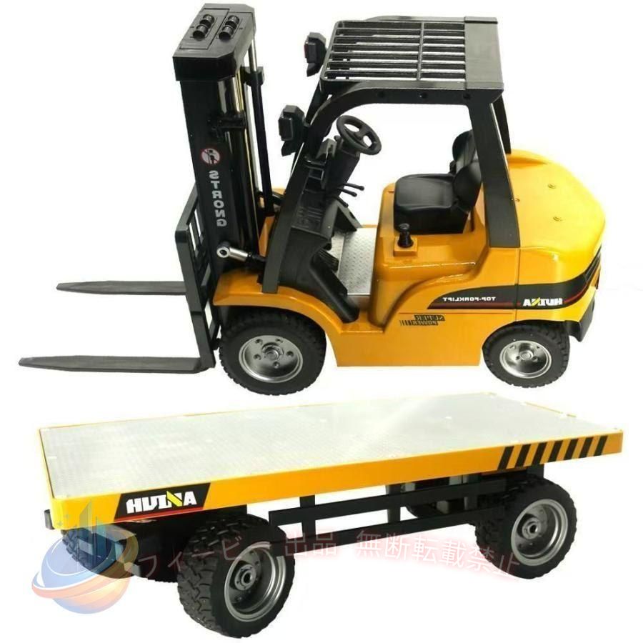 【期間限定2000円OFFクーポン】大人 知育玩具 働く車 合金 誕生日 男の子 車おもちゃ RCフォークリフトゾンチー工事車両 充電式 8歳9歳10歳 ラジコンカー こどもの日 1/10 ギフト 子供
