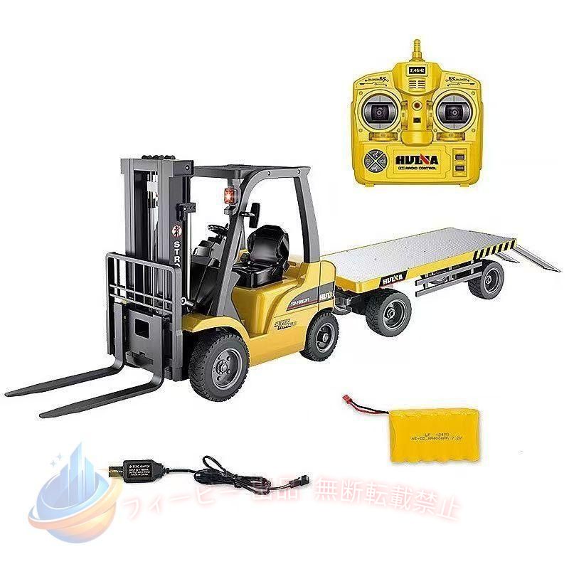 商品特徴：1/10周波数2.4GHz 8チャンネル ラジコン リモコン コントロール ラジコンカー 合金 働く車 建設機 工事車両 作業車 リアル採掘 充電 電動 ショベルカー 本格 おすすめ かっこいい 採掘機 バックホー 掘削機 安心 耐衝撃 安全 ミニカー おもちゃ車 アーム 便利 人気 お買い得 安定 ロボット魂 知育玩具 小型 手頃 簡単 頑丈 おもしろ 安い 玩具 コンパクト 収納便利 強い ミニカー 耐久性 進む 適用シーン：砂場 土砂 屋外 室内 室外 庭 ギフト 誕生日 プレゼント 暇つぶし 自宅 好奇心 大脳の開発 クリスマス 出産祝い 想像力 集中力 協調力 連動性 創造力 忍耐力アップ 親子 家族 成長 遊び お祝い イベント 景品 自宅 部屋 贈り物 大喜び 入学祝い 進級祝い おままごと 適用対象：子供 大人 男の子 女の子 男性 初心者 小学生 3年生 5年生 6年生 6歳 7歳 8歳 9歳 10歳 息子 娘 孫 キッズ プレゼント 女子 男子 甥っ子 幼児 幼稚園児 低学年 いとこ 商品機能：操縦しやすい 前進 後退 左折 右折 フッ