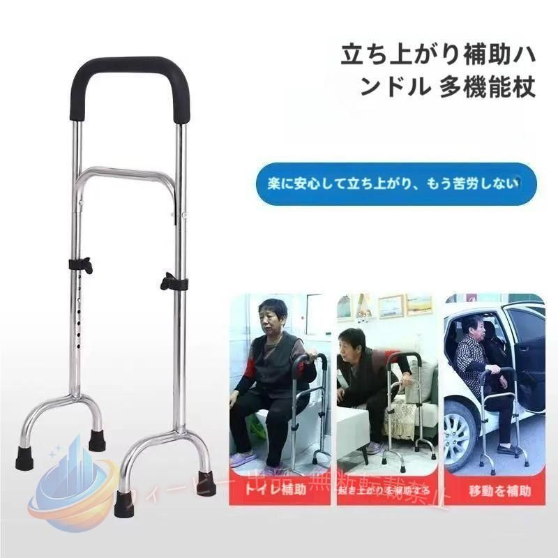 おすすめ身長140-190cm サイズ：53*35*23cm 【注意事項を予めご了承ください】 ●コンピューターの機器やモニターなどの違い、および屋内や屋外での撮影の違いによって、色が多少異なることがあります。 ●サイズは手作り測量しましたので、サイズが1-3CM誤差の場合がございます。予めご了承くださいませ。 ●当商品を使用した事による他商品の破損・故障につきましては一切の責任を負いかねます。 ●細かな問題に関しては、キャンセルや返品交換はお受けできません。