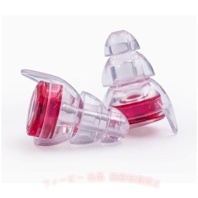 【期間限定1000円OFFクーポン】耳栓 遮音 イヤープロテクター 睡眠 シリコン 高性...