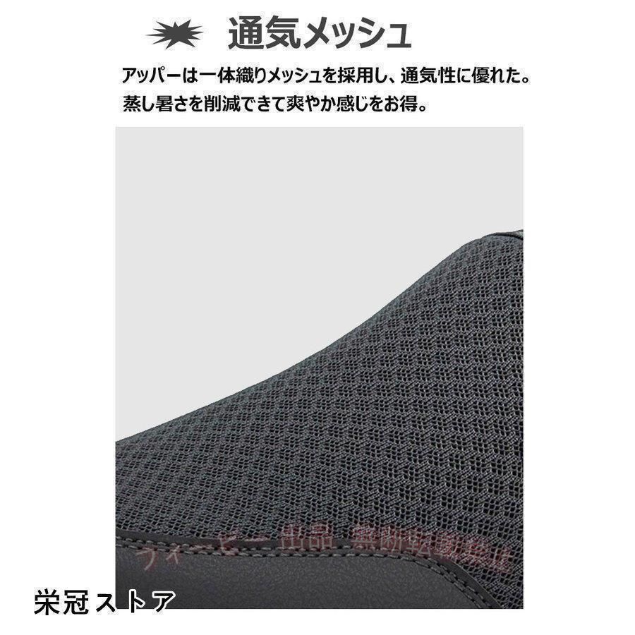 フィービーの【期間限定300円OFFクーポン】介護シューズ 外履き スリッポン スニーカー メンズ 室内用 介護靴 おしゃれゾンチー男性 快歩主義 リハビリシューズ男性用 高齢者 通気性 滑り止め 歩きやすい｜アングル3