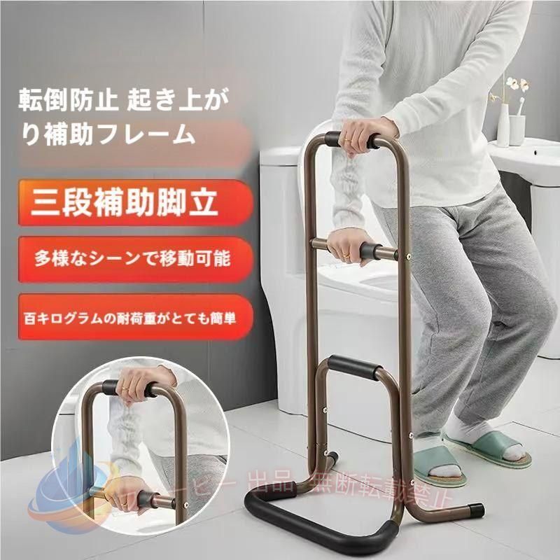 ファッション