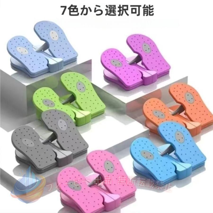 ■商品特長 座ったままの足ふみ運動で手軽に健康管理。 自動車の長距離移動、電車、飛行機でも使用可能で、すっきり軽やかに。 ■商品詳細 材質本体：ABS樹脂　