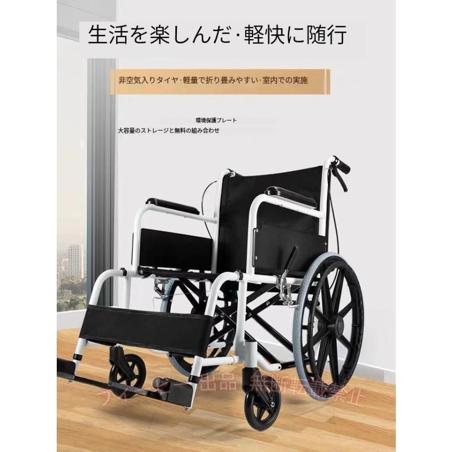 【期間限定2000円OFFクーポン】車椅子軽量多機能手推車老年代歩行車家庭用折り畳み...