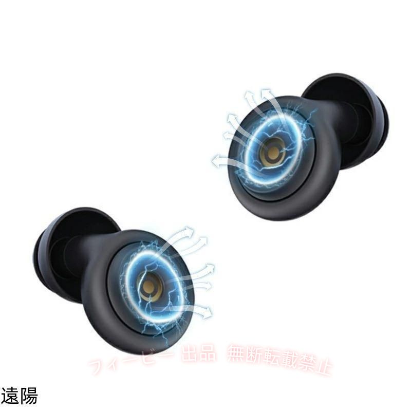 【期間限定5％OFFクーポン】耳栓 睡眠用 完全遮音 ノイズキャンセリング耳栓 いび...