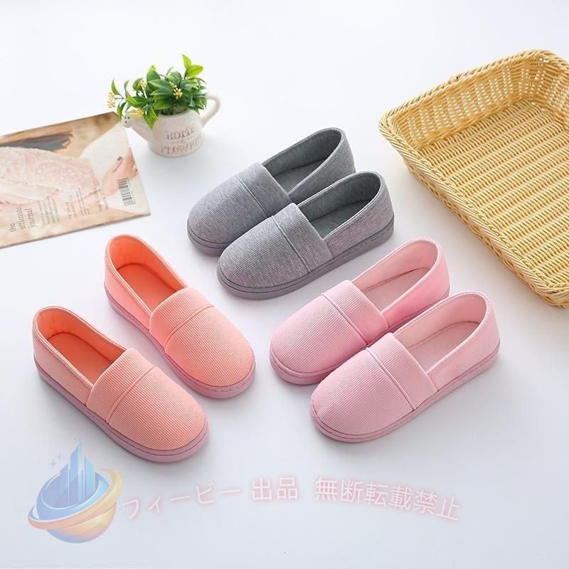 商品詳細: カラー:/A01/A02/A03 サイズ:/S/M/L 商品説明 サイズ: S:23-23.5cm M:24-24.5cm L:24.5-25cm 快適で柔らかく、長時間履いても足が疲れません。 かかと付き室内履きですが折ってかかとを踏んで一般的なスリッパと同じように履いてもOKな2wayタイプです 歩行時にフィットした状態で足に負担がかからず、快適に歩行ができます。 凸凹の入った滑りにくいソールなので安心感たっぷり。 リビング用やキッチン、トイレなどのおうち用としてや、入院、高齢者施設などでの内履き用としても◎ 大切な方やお友達、ご両親やお年寄りの方へのプレゼントにもおススメです。 キーワード:介護シューズ リハビリシューズ 婦人 スリッポン 女性用 おしゃれ 女性 軽量 スリッポン 高齢者用シューズ 介護用靴 脱ぎ履き簡単 歩きやすい キッチン トイレ シンプル 柔らか 来客用 上履き 介護靴 かかと付き マジックテープで調節 静音 お年寄りシューズ