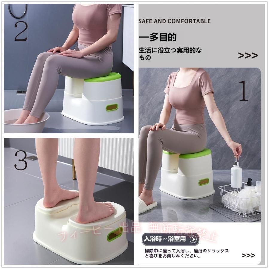 フィービーの【期間限定300円OFFクーポン】スケベ椅子 すけべ椅子 風呂 椅子 U形 頑丈で耐久性のある 取り外し可能なデザインゾンチーシャワーチェア おしゃれ 人気 便利 使いやすい 実用 新生活｜アングル3