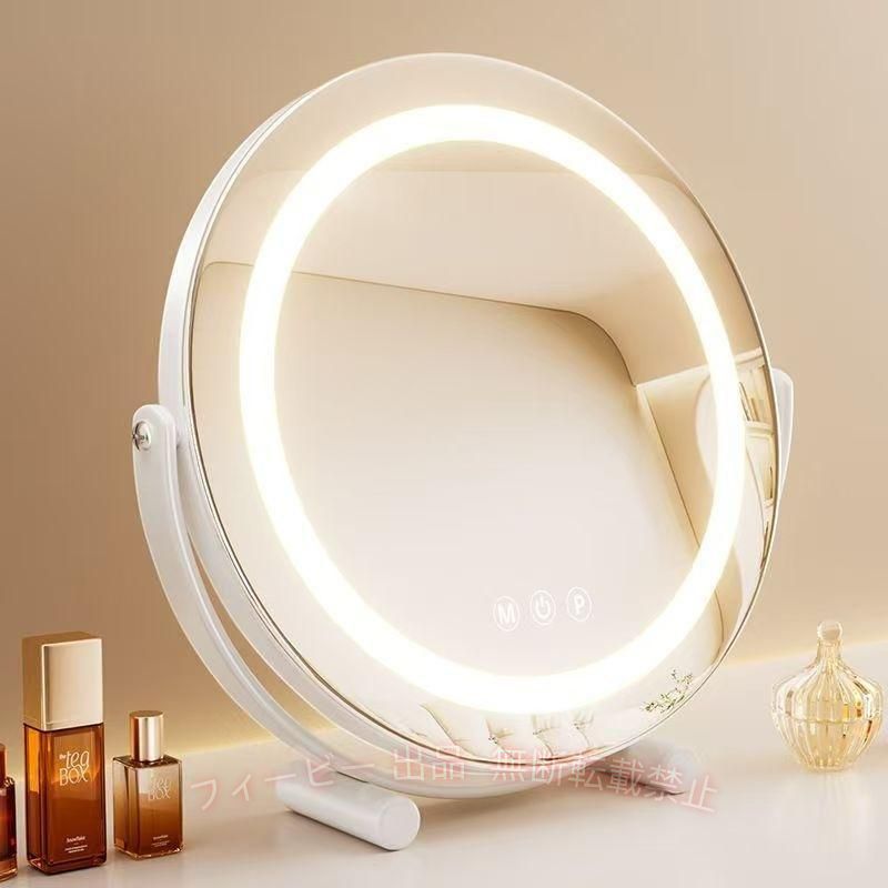 【期間限定800円OFFクーポン】女優ミラー 卓上ミラー 卓上鏡 化粧鏡 led ライト付...