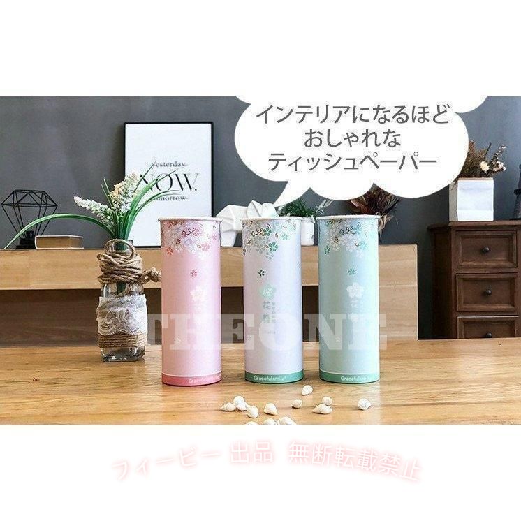 フィービーの【期間限定5％OFFクーポン】ティッシュペーパー 高級 さくら 桜 ティッシュ 車 ホルダー ペーパーナフキンゾンチー紙ナフキン おしゃれ ランチサイズ かわいい 女子会 誕生日 花柄｜アングル3