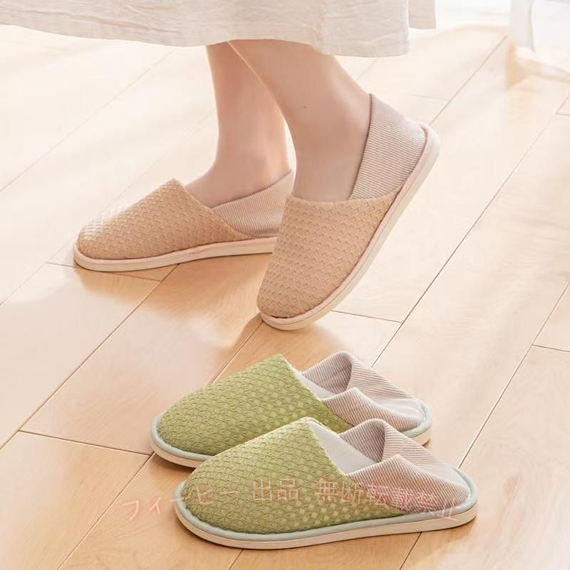 商品詳細: カラー:/A01/A02/A03 サイズ:/S/M/L 商品説明 サイズ: S:内長23cm M:内長24cm L:内長25cm かかと付き室内履きですが折ってかかとを踏んで一般的なスリッパと同じように履いてもOKな2wayタイプです ゆったり設計で足に馴染みやすい柔らかい素材なので快適な履き心地です！足を自由に動かせる軽量で屈曲性のあるので歩行も楽！ 歩行時にフィットした状態で足に負担がかからず、快適に歩行ができます。 凸凹の入った滑りにくいソールなので安心感たっぷり。 リビング用やキッチン、トイレなどのおうち用としてや、入院、高齢者施設などでの内履き用としても◎ 大切な方やお友達、ご両親やお年寄りの方へのプレゼントにもおススメです。 キーワード:介護シューズ リハビリシューズ 婦人 女性用 おしゃれ スリッポン 高齢者用シューズ 介護用靴 脱ぎ履き簡単 歩きやすい キッチン トイレ シンプル 柔らか 来客用 上履き 介護靴 かかと付き マジックテープで調節 静音お年寄りシューズ 滑り止め