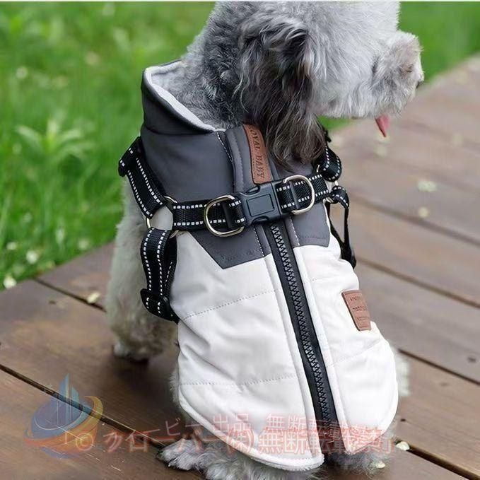 【期間限定300円OFFクーポン】犬服 冬 服 ハーネス付き ベスト 背開き 犬 ボア ジャケット ハーネス一体型ジャンパーゾンチー小型犬 中型犬 犬の服 防寒コート おしゃれ 重ね着 厚手 防寒対策