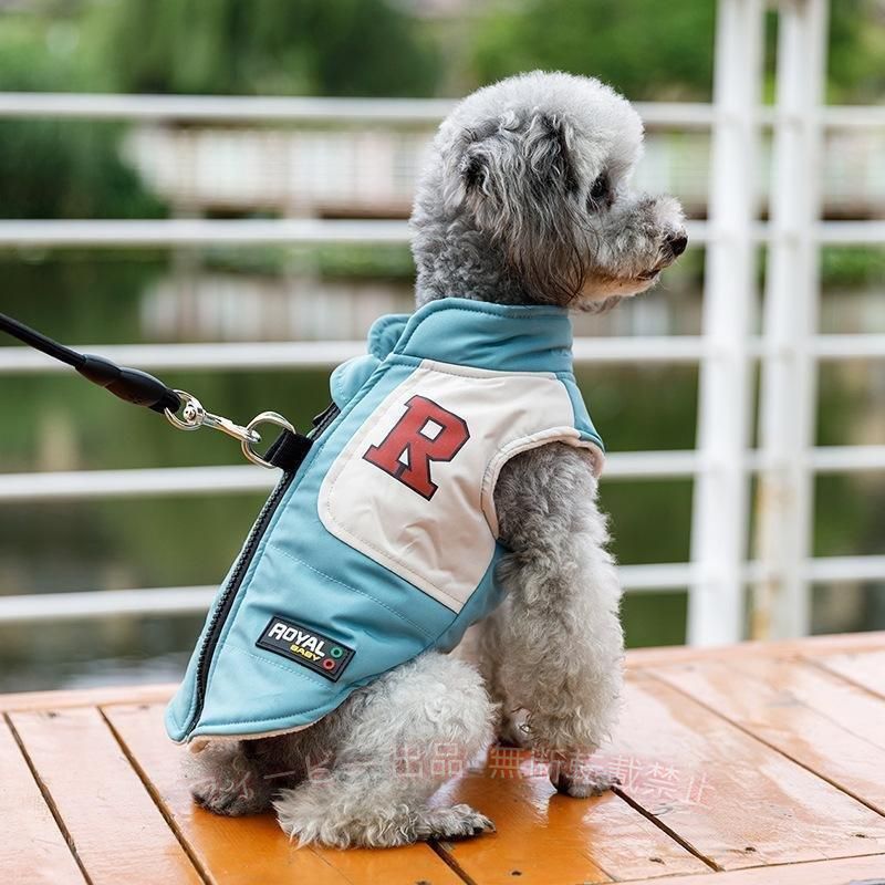 フィービーの【期間限定300円OFFクーポン】犬服 冬 防寒 ダウン風ベスト 裏ボア 裏起毛 コート 暖か ベスト ジャンパーゾンチーダウン風ジャケット 小型犬 おしゃれ 可愛い やわらか あったか 犬用 犬の服｜アングル3