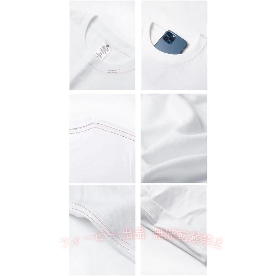 【期間限定5％OFFクーポン】親子コーデ ベビー 親子ペア 半袖tシャツ ベビー服 兄...