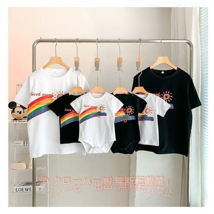 商品説明 ★商品内容：親子服 ★素材: 綿95％ ポリエステル5％ 【PR】 1.おしゃれな親子ペアルック服！ 2.家族揃いで幸せ感たっぷり！ 3.家族旅行、撮影、運動会、お出かけに最高！ 4.誕生日、記念日、ご家族へ感謝の気持ちとしての贈り物に大人気！ 5.着心地の良い柔らかいコットンを使用しています。 ◆納期：ご入金の確認が出来次第入荷の手配をさせていただきます。 ご入金の順番で入荷いたしますので商品の入荷に3日?7日、更に商品到着までに2日?5日、予めご了承ください。 至急ご利用頂く場合は事前にメールでご連絡お願いします。 サイズは、実寸を測っているため多少の誤差はございます。 実商品とPC画面では、多少見た目の色に違いがございます。 ※機械による生産のため、生地の継ぎ目に若干のズレや多少のほつれところがありますが、品質上の問題はございません。予めご理解下さいますようお願い致します。 初期不良の場合、未使用の商品のみ到着日から7日以内にご連絡頂ければご返金、交換対応させて頂きます。