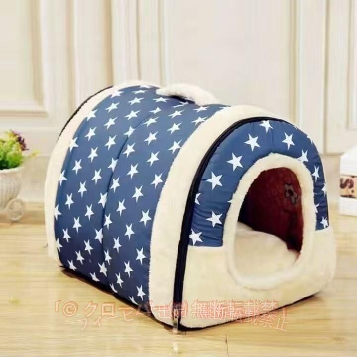 【期間限定300円OFFクーポン】ペットハウス ドーム型 暖かい ドームベッド 犬 ペットベッド 犬ベッドゾンチーふわふわ 猫ハウス 犬ハウス 2WAY 折りたたみ 洗える 秋冬 可愛い おしゃれ