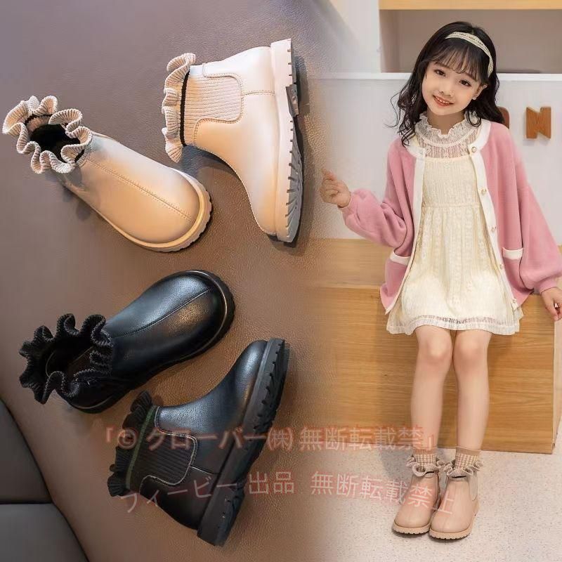 ブーツ キッズ 女の子 黒 防水 おしゃれ ヒール 子供用ブーツ PUブーツ キッズブーツ ショートブーツ 子供靴 キッズ靴 防寒ブーツ 防風保温 子ども ジュニア ベビー ダンス靴 ダンスブーツ 16 17 18 19 20 21 22　 ※お子様の足の長さ＋0.5~1cmで内寸を選ぶことをお勧めいたします。 ※太い足がでしたら、ワンサイズアップのがいいです。 ◆納期：ご入金の確認が出来次第入荷の手配をさせていただきます。 ご入金の順番で入荷いたしますので商品の入荷に3日?7日、更に商品到着までに2日?5日、予めご了承ください。 至急ご利用頂く場合は事前にメールでご連絡お願いします。 着用に問題のない製法のほつれ、商品の性質上、開封された商品・一度でも着用されました商品の返品・交換は一切お受け致しません。 初期不良の場合、未使用の商品のみ到着日から7日以内にご連絡頂ければご返金、交換対応させて頂きます。 沖縄、鹿児島、離島の場合は2000円追加いたします。