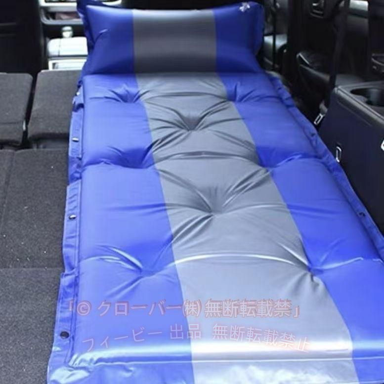 キャンプや車中泊の旅行、災害時など、様々な場面で使用できる簡易マットレスです。 低反発メモリーフォームを詰めており、クッション性も抜群で地面からの熱気や冷気も遮断してくれます。 枕部分も装備しており、肌触りが柔らかく、寝心地は良好です。 単体でベッドマットとしても機能します。 使用しない際は、車内後部スペースに丸めて収納でき場所もとりません。 また、防災セットと一緒に常備しておくといざという時に安心です。 カラーは、縦中央にグレーのラインを入れた3種類からお選びいただけます。 【サイズ】ワンサイズ(188×60×3cm) 【カラー】3カラー(A -B -C) 【重量】約1.1kg