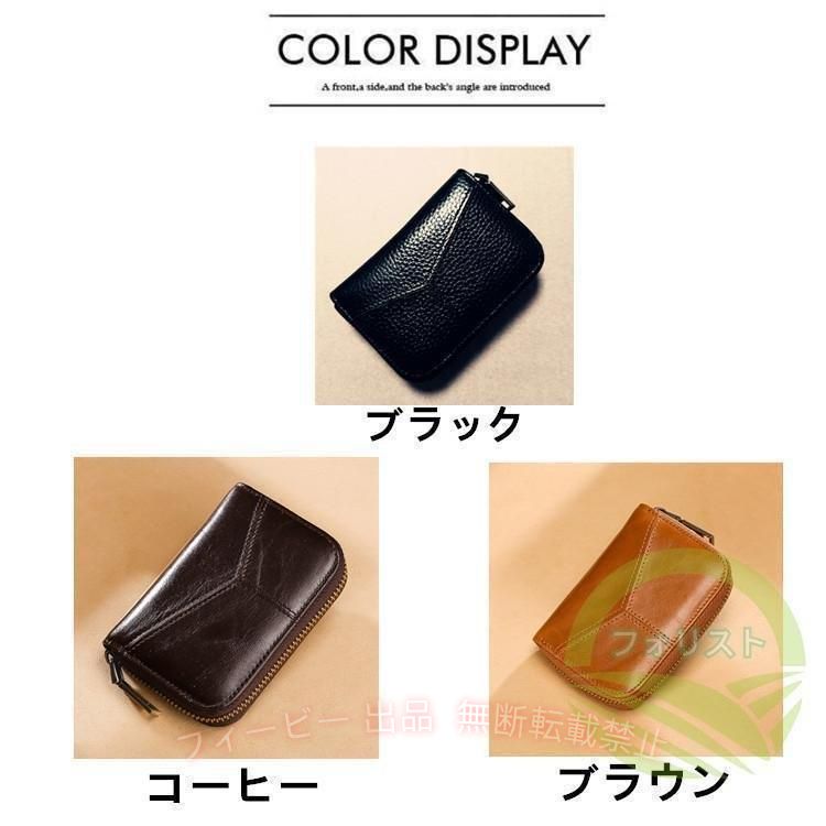 フィービーの【期間限定5％OFFクーポン】財布 メンズ 二つ折り カードがたくさん入る財布 カードが沢山入る財布 大容量ゾンチーコンパクト 30代 40代 50代 牛革財布 本革財布 ボックス型小銭入れ｜アングル3