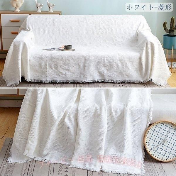 【期間限定500円OFFクーポン】マルチカバー 正方形 長方形 大判 ソファーベッドカバー フリンジ付きゾンチーソファ カバー かけるだけ 大きい フリークロス ブランケット タオルケット phoebehou-10068764 フィービー サンプル画像3