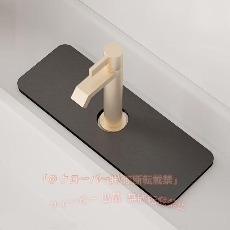 【期間限定5％OFFクーポン】蛇口 水切りマット 珪藻土 蛇口マット 洗面所 キッチンマット 洗える 洗面台ゾンチー蛇口乾燥 ソフト 珪藻土マット 水栓マット 乾燥 速乾吸水 滑り止め キッチン