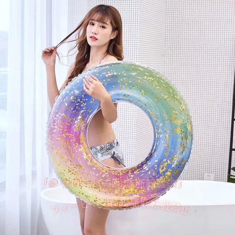 【60】膨らせ前：外径55cm、内径18cm 【70】膨らせ前：外径65cm、内径21cm 【80】膨らせ前：外径75cm、内径25cm 【90】膨らせ前：外径85cm、内径28cm [素材]PVC [生産国]中国 [備考]※空気入れは付属しておりません。 　 ◆納期：ご入金の確認が出来次第入荷の手配をさせていただきます。 至急ご利用頂く場合は事前にメールでご連絡お願いします。 サイズは、実寸を測っているため多少の誤差はございます。 在庫状況により、メーカー欠品により商品をご用意できない場合は、その旨ご連絡をいたします。 ■メーカーの都合により、商品細部のデザインや素材が予告無く変更される場合がございます。 ■生産コスト優先のため粗雑な縫製や色ムラが稀にみられることがございます。着用に支障が無いものに関しましては保証対象外となります。。 着用に問題のない製法のほつれ、商品の性格上、開封された商品・一度でも着用されました商品の返品・交換は一切お受け致しません。 初期不良の場合、未使用の商品のみ到着日から7日以内にご連絡頂ければご
