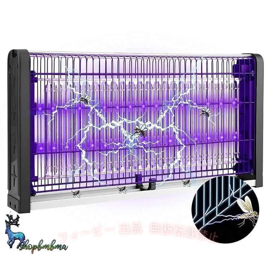 【期間限定300円OFFクーポン】電撃殺虫器 屋外用強力 蚊取り器 LED光源吸引式捕虫...