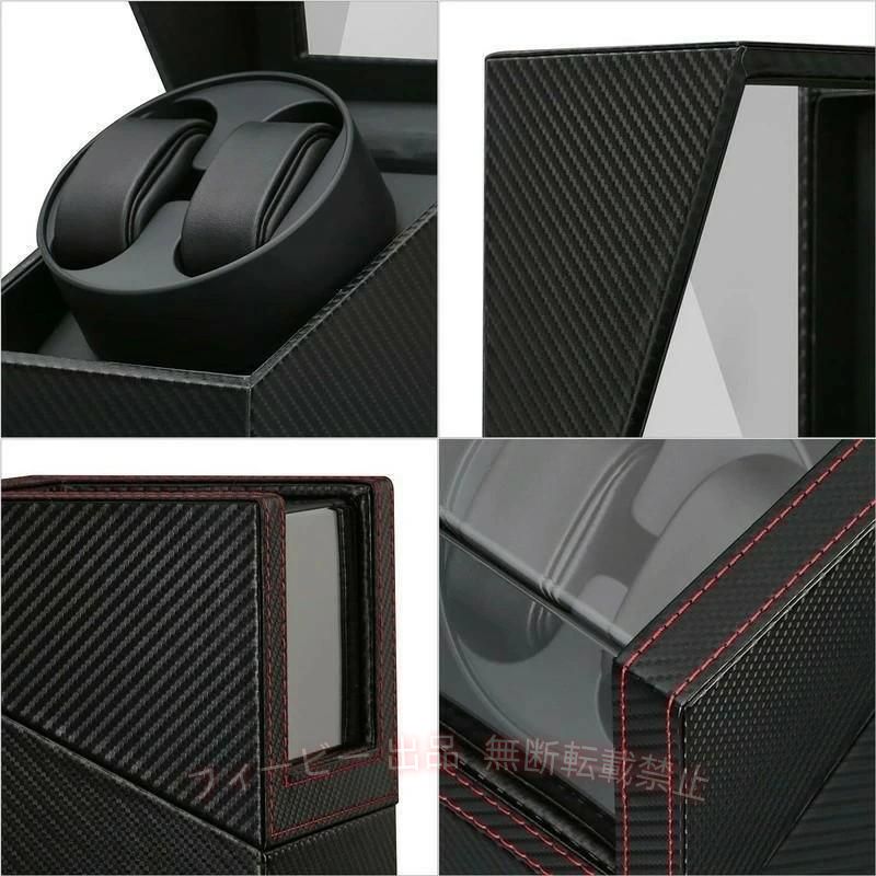 【期間限定500円OFFクーポン】ワインディングマシーン 2本巻き ウォッチワインダー...