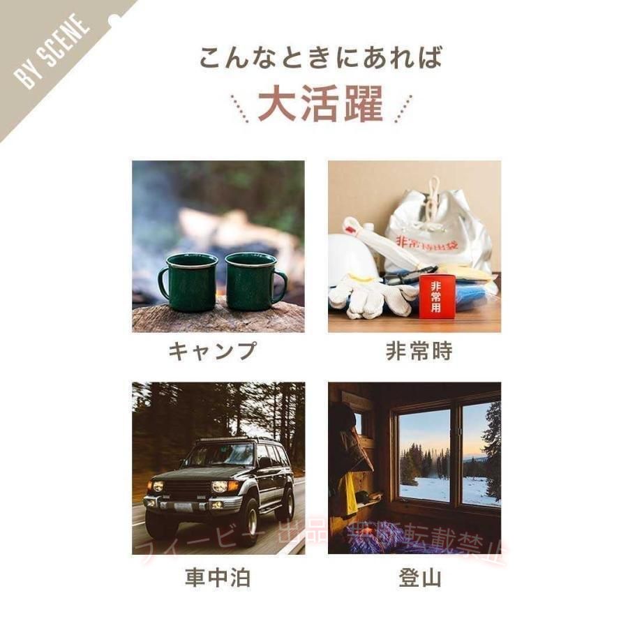 【期間限定500円OFFクーポン】アウトドア 寝袋 封筒型 オールシーズン 全2カラー 2...