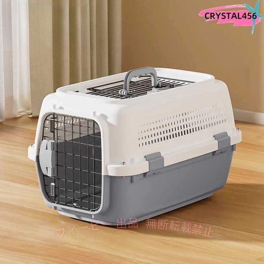 【期間限定300円OFFクーポン】ペットキャリーケース ハード 小型 犬 猫 上扉 ペッ...